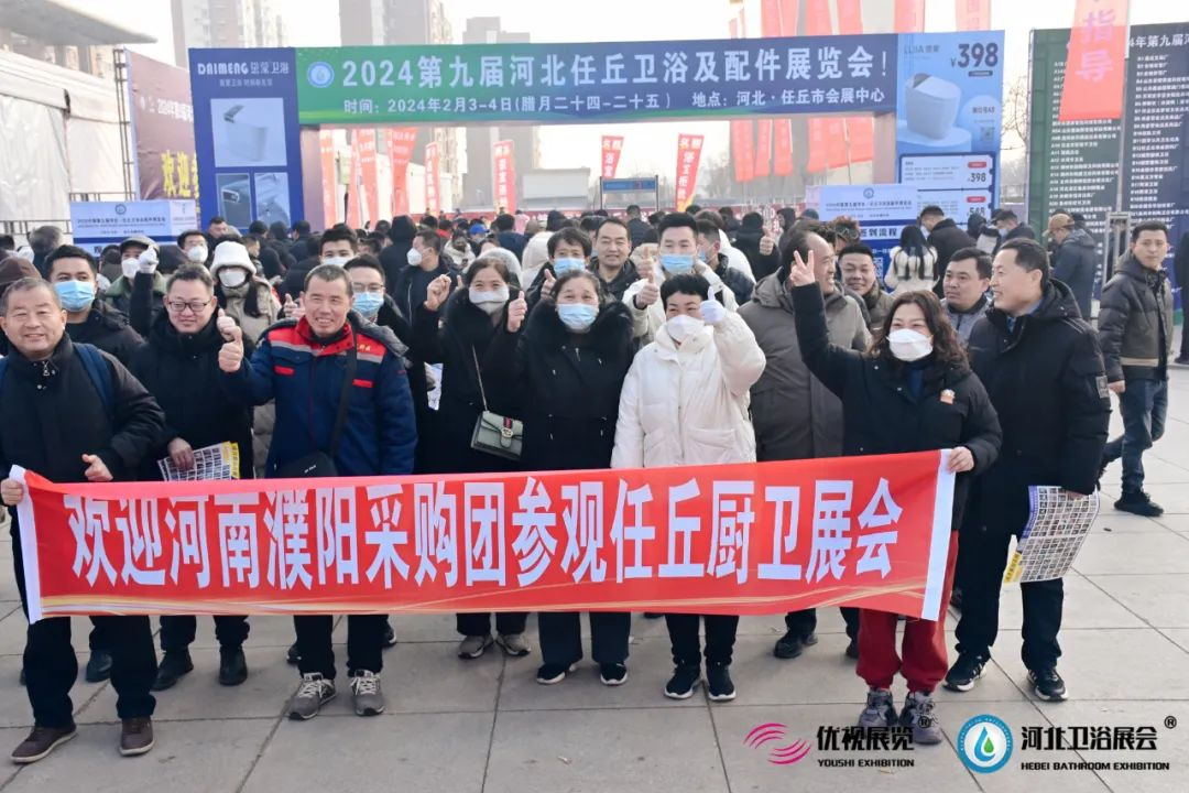 /ueditor/image/2024/02/28/ee076ae60207868ce469a7505aa2a4be.jpg 7.1_看图王(1).jpg