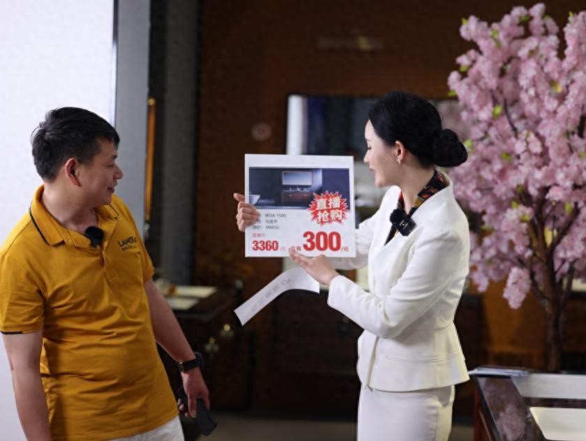 人气爆棚！浪涛卫浴2024新品发布会掀起新一轮加盟热潮