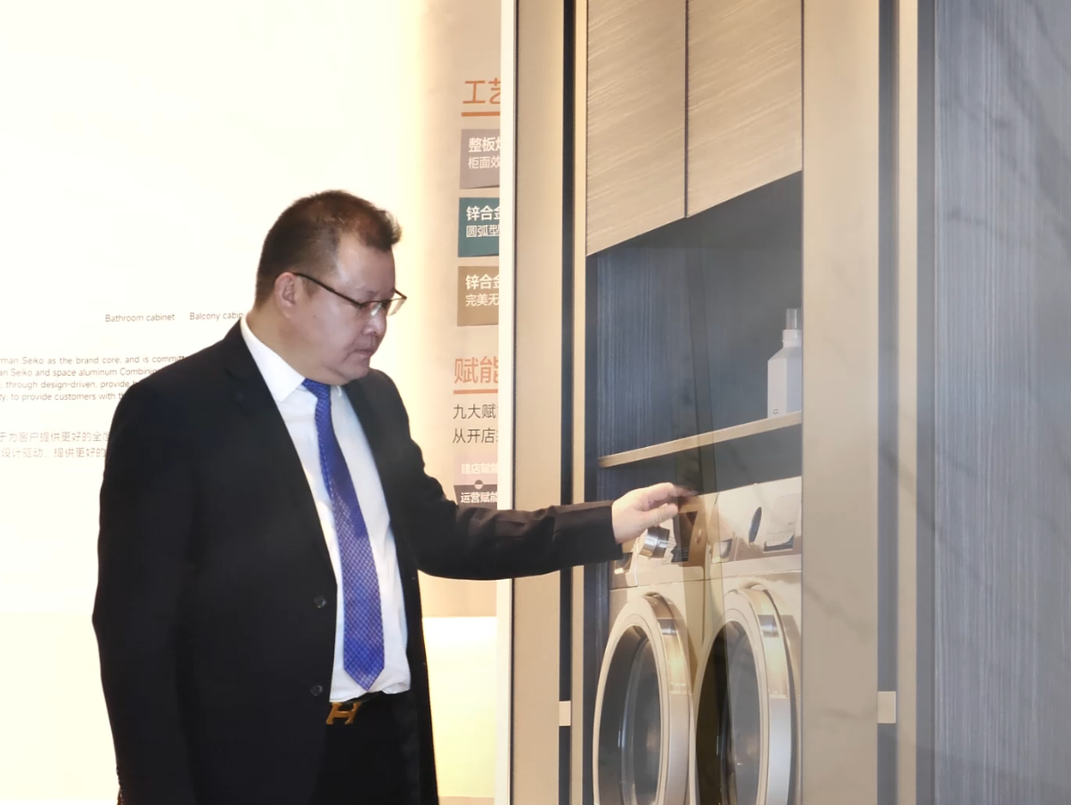 圣莉亚集团的内核动力是什么？【第八集】揭秘空间金属高定的人群定位